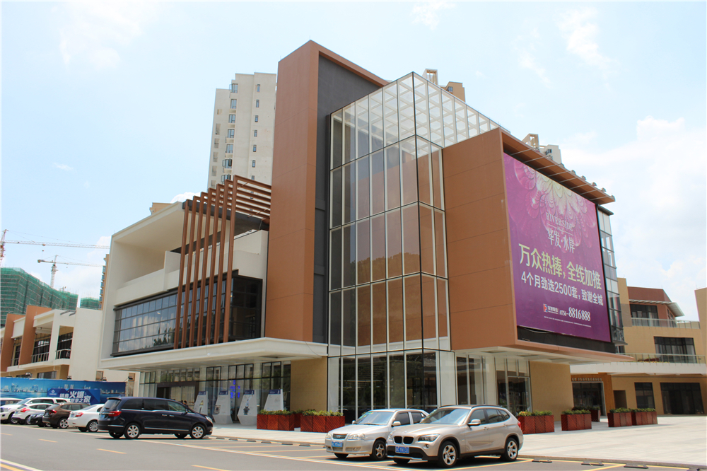 珠海华发水岸花园(图1) 珠海华发水岸花园(图1)