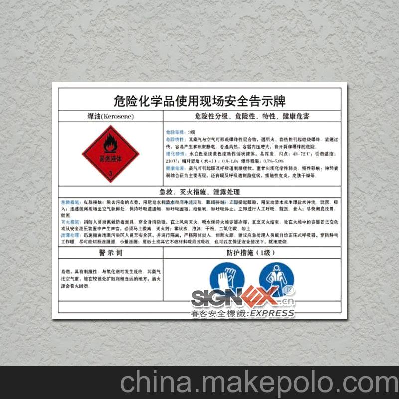 IM电竞平台_李干杰调研2018―2019年打赢蓝天保卫战重点区域强化督查工作并看望慰问一线工作人员