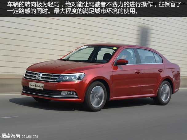 环境经济政策助推高质量发展【IM电竞平台】