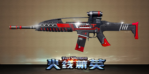 河南省加快发展现代水产业 致力打造品牌‘IM电竞’(图2) IM电竞官网