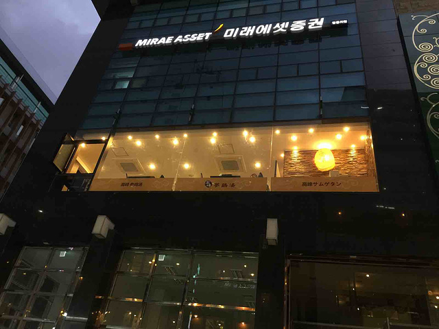 ‘IM电竞平台’挪甲: 桑德尼斯 狂胜维京 终场比分3:0