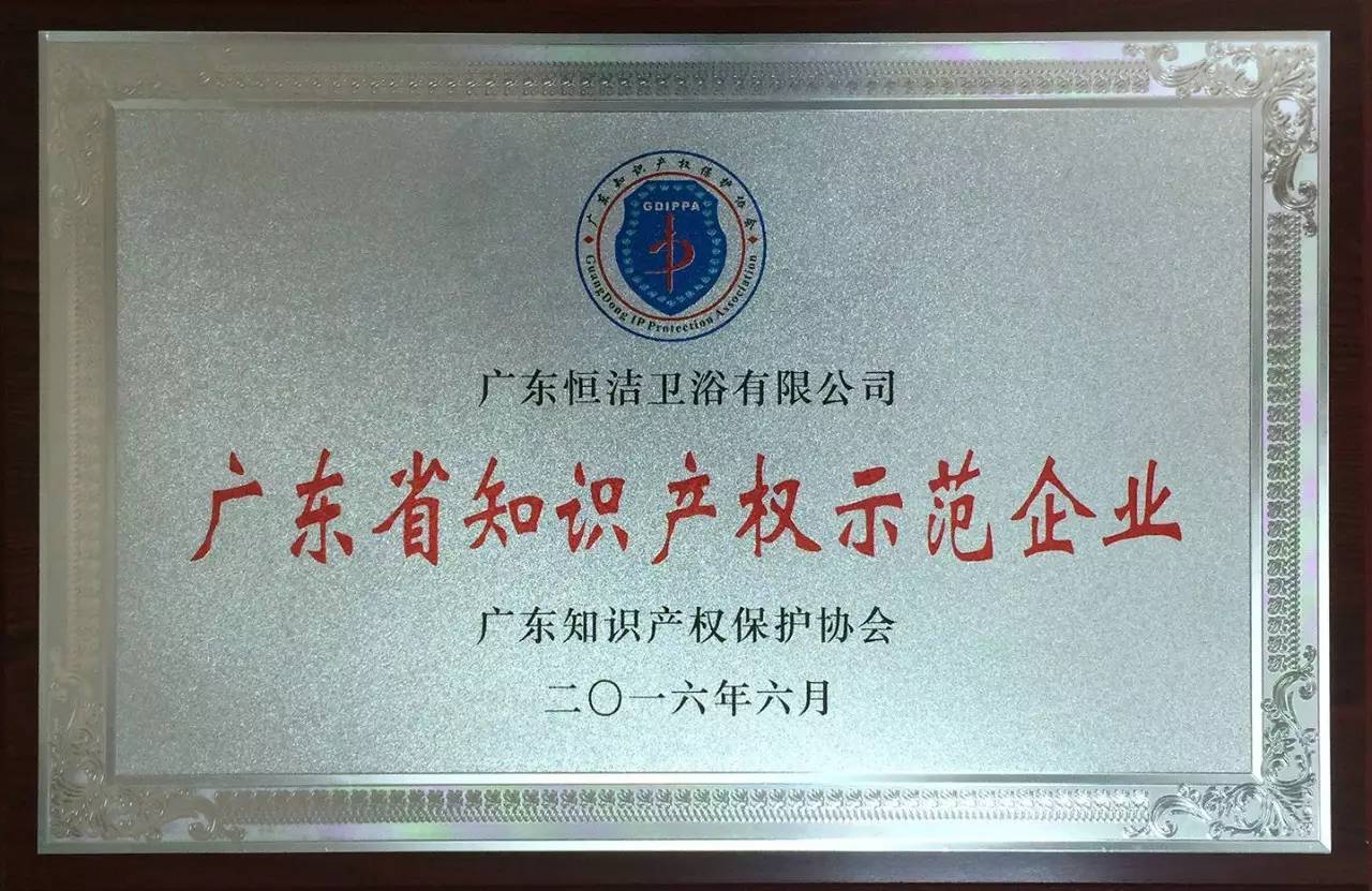 卡塔尔主帅:有信心攻破阿联酋,取得想要的结果【IM电竞官网】(图2) IM电竞