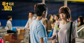 养猪贷款政策浅析“IM电竞平台”