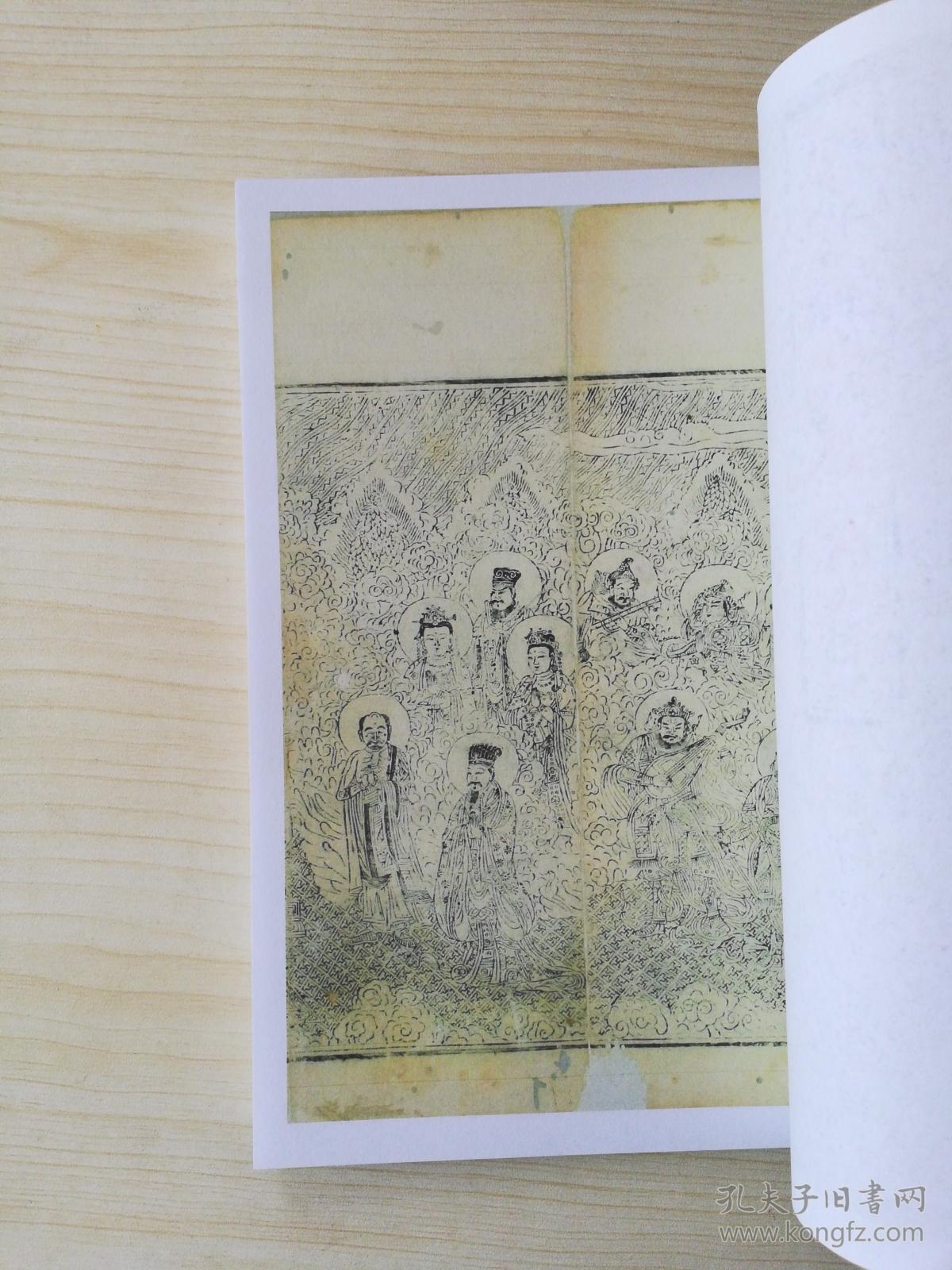 湿地保护 要景观设计更要野花野草-IM电竞官网(图3) IM电竞平台