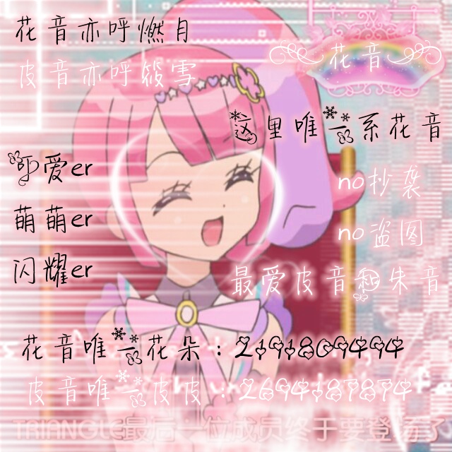 SUV天逸世界杯红黑榜:带刀后卫再入球,桑切斯再次送点‘IM电竞’(图3) IM电竞