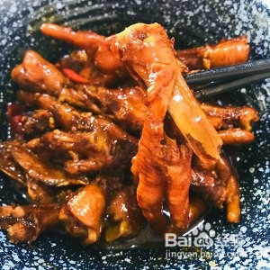 球会友谊: 罗阳体育 VS AS波尔特比分1:1打成平局|IM电竞