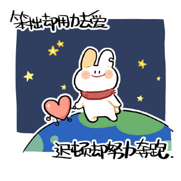 ‘IM电竞’
践行绿色生长理念 连续改善生态情况 ——新时代党的治疆方略在哈密乐成实践综述之四