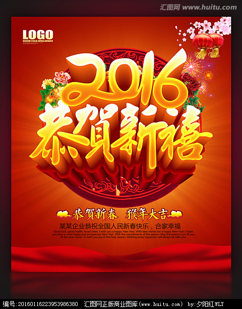 “洋奶粉”遭反垄断调查是国产奶粉的机遇‘IM电竞官网’(图2) IM电竞平台