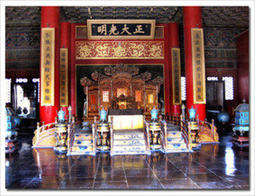 IM电竞平台|高管实名举报：大牧场要求高管给公司贷款，否则视为不忠