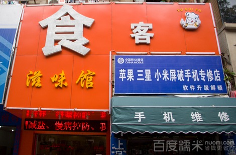 IM电竞平台:盖章的猪肉就能放心吃?(图3) IM电竞平台