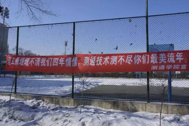 IM电竞平台：王金南：完善环保电价政策 打好污染防治攻坚战