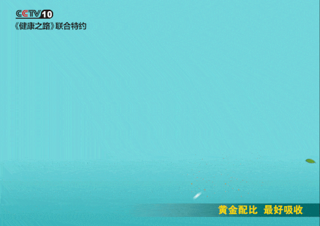 ‘IM电竞’
1岁宝宝不能喝纯牛奶？这些工具更不能吃！(图10)