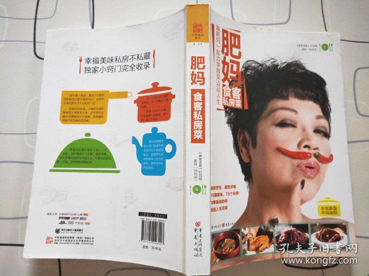 拉基蒂奇:法国配得上冠军;无法恭维裁判,我们今晚不太走运【IM电竞官网】(图3) IM电竞平台