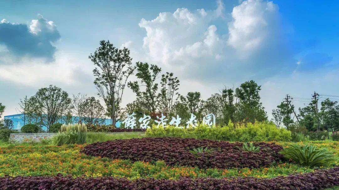 免费乘高铁 畅游马鞍山!“IM电竞平台”(图10)
免费乘高铁 畅游马鞍山!“IM电竞平台”(图10)