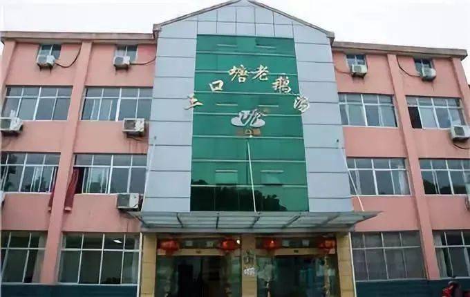 免费乘高铁 畅游马鞍山!“IM电竞平台”(图26)
免费乘高铁 畅游马鞍山!“IM电竞平台”(图26)