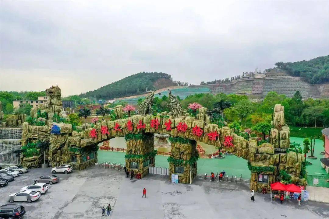 免费乘高铁 畅游马鞍山!“IM电竞平台”(图30)
免费乘高铁 畅游马鞍山!“IM电竞平台”(图30)