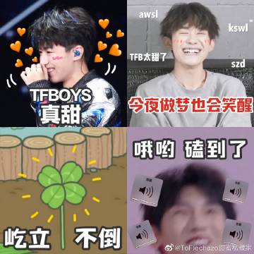 特邀互助同伴:IM电竞平台(图3) IM电竞