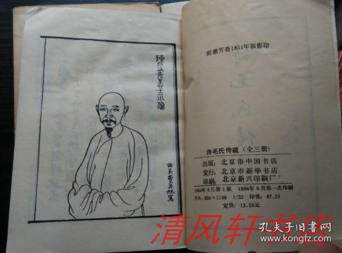 马来西亚多举措管制废塑料进口，业界“一片混乱”！‘IM电竞’