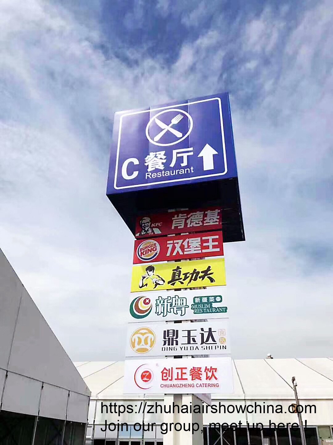 IM电竞平台|全国生态环境系统加强新型冠状病毒感染肺炎疫情防控相关环保工作视频会议召开