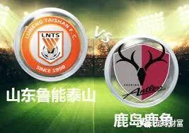 ‘IM电竞’
足球财富：亚冠小组赛输球之后 中超big4的一个另类收米计谋(图3)