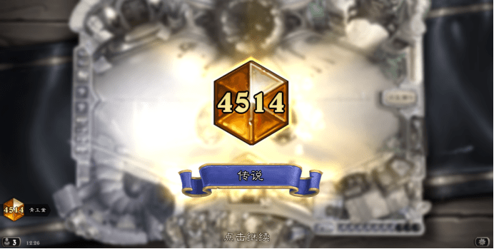 
炉石传说 尺度传说：无锋为锋 尺度龙牧攻略“IM电竞平台”(图3)