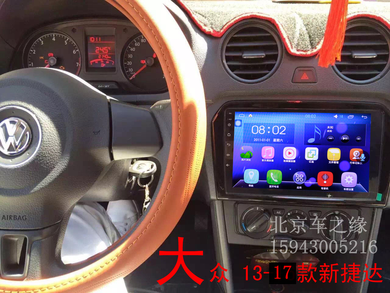 IM电竞平台|“常州毒地案”二审：污染企业向公众赔礼道歉