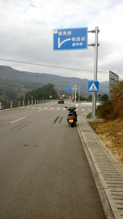 ‘IM电竞平台’生态｜绿色金融“点绿成金” 助推贵安生态文明建设