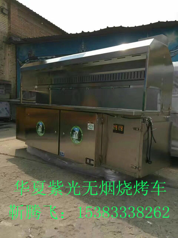 海洋一所开启近海秋季航次 探查南黄海和长江口‘IM电竞’