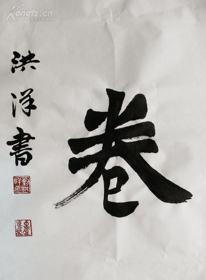 日本爆发禽流感 9.2万鸡被扑杀-IM电竞平台