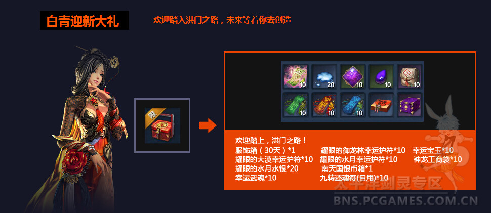 IM电竞_国际环保新闻：美国要求中国不要拒绝洋垃圾，特朗普这老小子.....