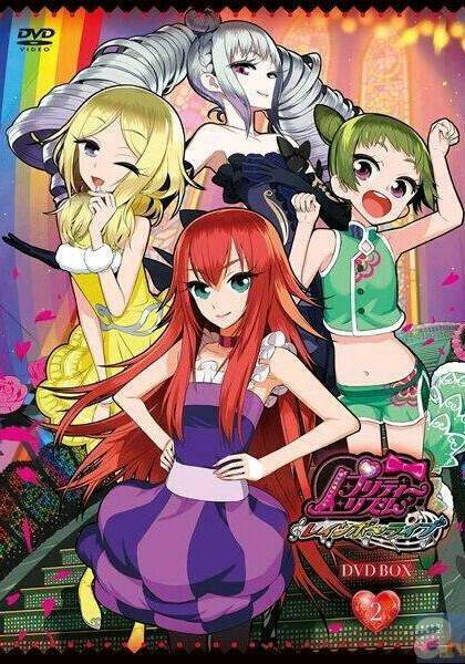 IM电竞平台-网侧储能大发展，投资收益“尴尬症”却还没治好