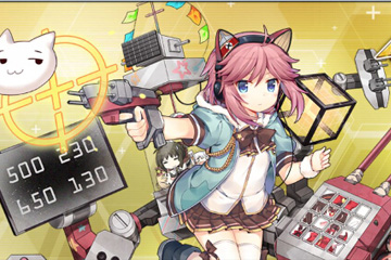 澳昆甲: 米切尔顿 完胜南部联合 比分5:1 大比分差取胜|IM电竞官网