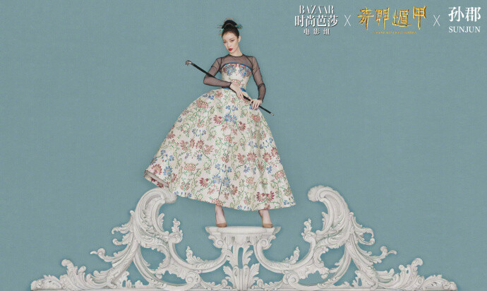 哈尔滨拟出新规查处私屠滥宰‘IM电竞官网’