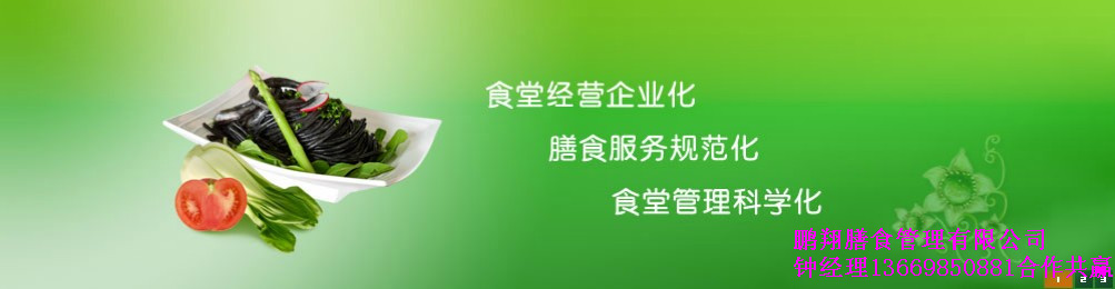 28次，日本队小组赛犯规数最少-IM电竞