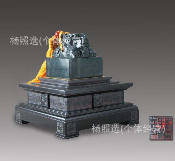 ‘IM电竞平台’格列兹曼晒NBA全明星选票：詹姆斯、东契奇、罗斯在列