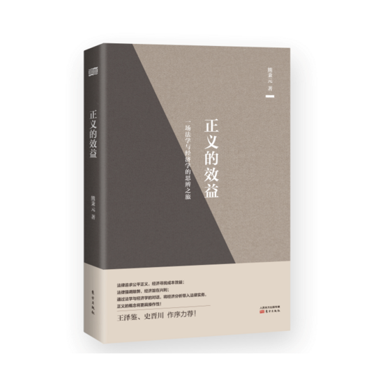 ‘IM电竞’两会再聚焦供给侧改革 养殖业供给侧之路怎样走？