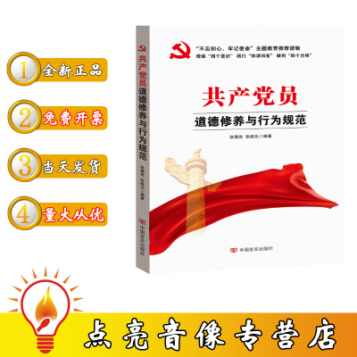 文昌市副总河长、符策万副市长调研文昌江|IM电竞官网
