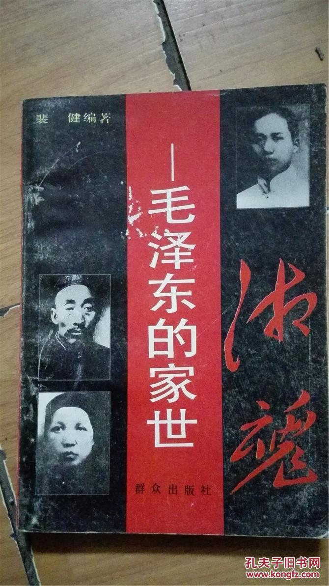 渤海综合治理行动计划发布：要求确保治理三年见到实效‘IM电竞’