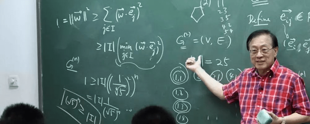 IM电竞官网|
清华大学十大特殊班除了姚班智班另有哪些？清华大学哪一个班最强(图4)