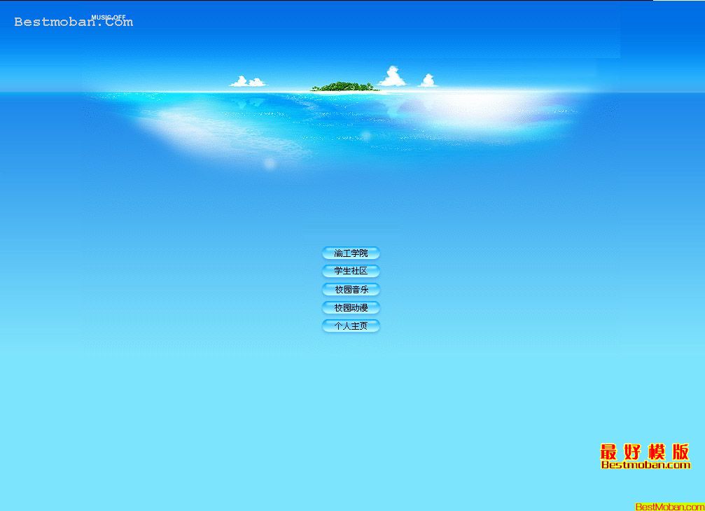 生态环境部通报今年7月全国“12369”环保举报办理情况【IM电竞平台】