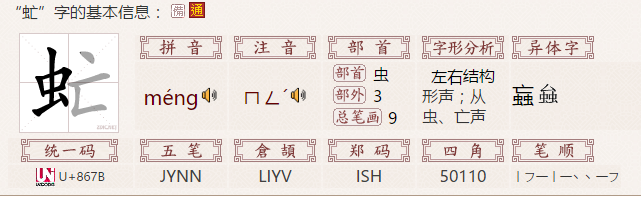 曝光台：河北石家庄，山西太原，河南洛阳企业（单位）存环境问题：IM电竞平台