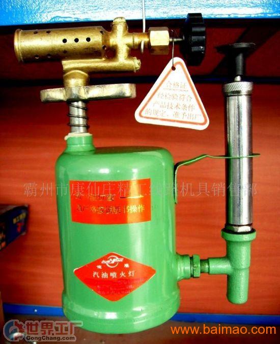 巴拉甲(秋): 亚松森瓜拉尼 VS 卡比亚塔赛出小球比分0:1：IM电竞